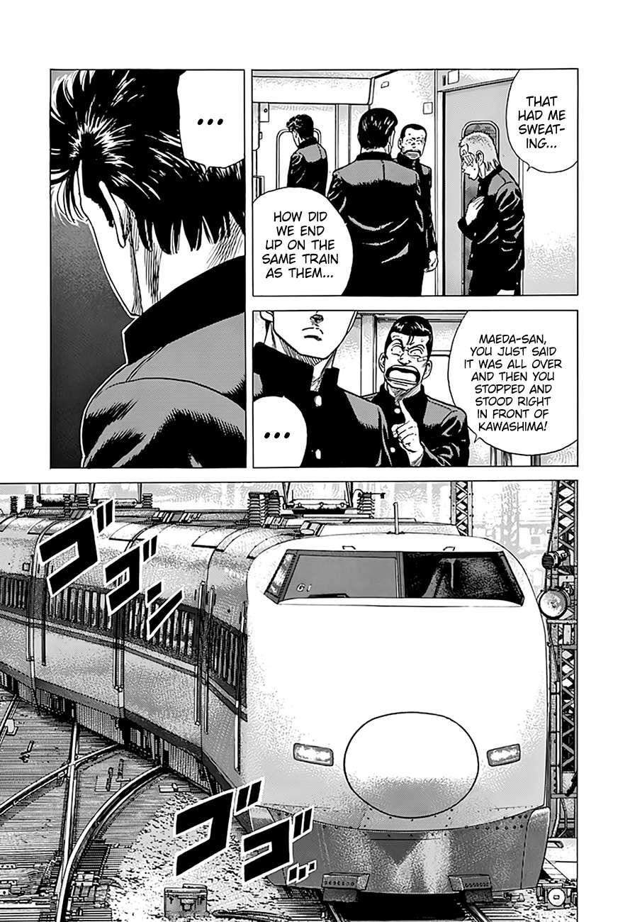 Rokudenashi Blues Chapter 331 - Page 18