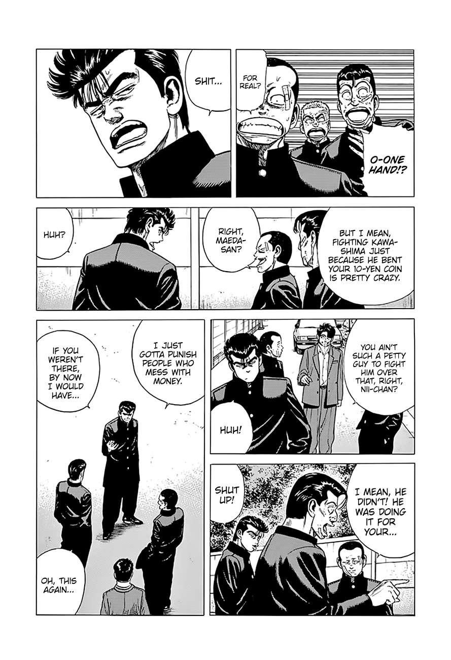 Rokudenashi Blues Chapter 331 - Page 3