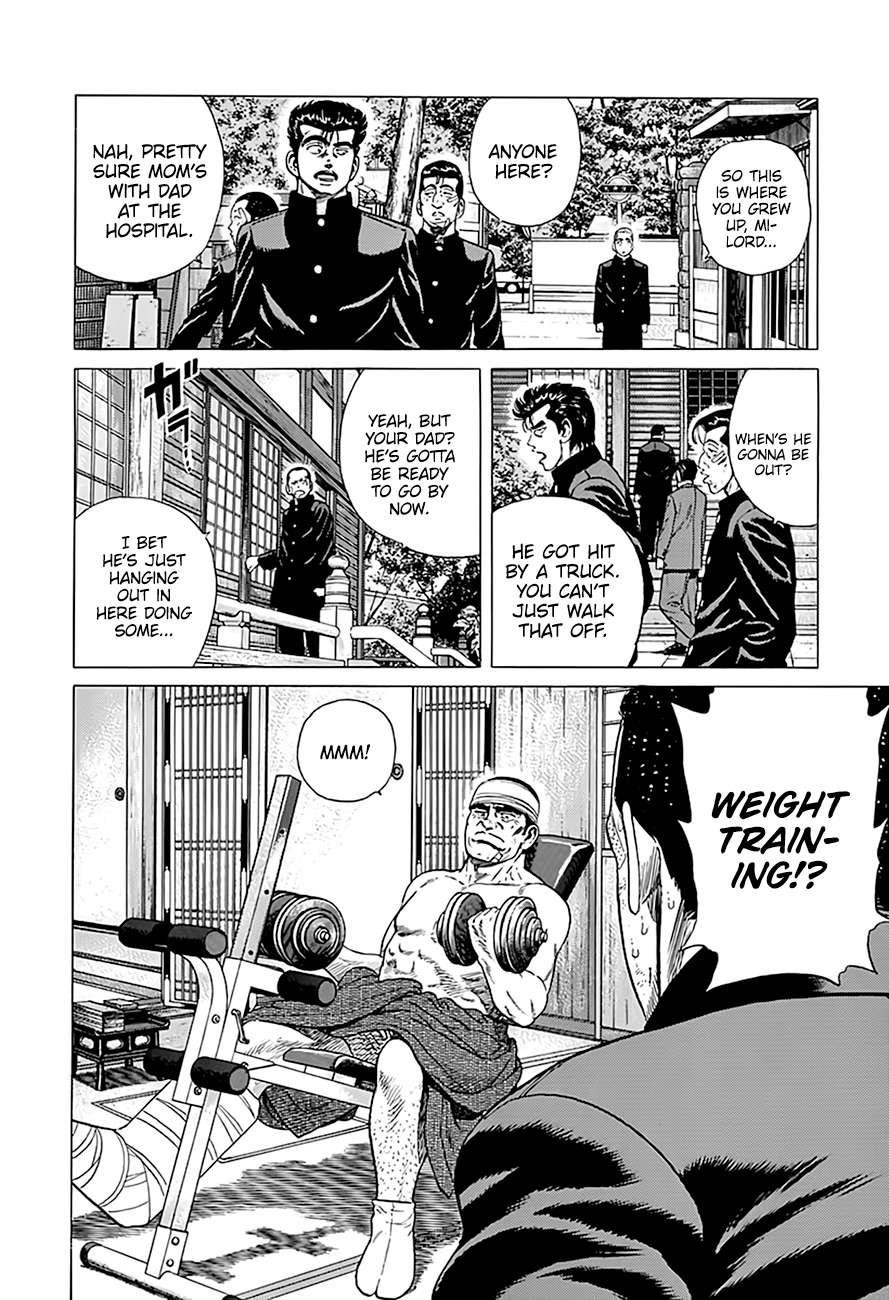 Rokudenashi Blues Chapter 331 - Page 6