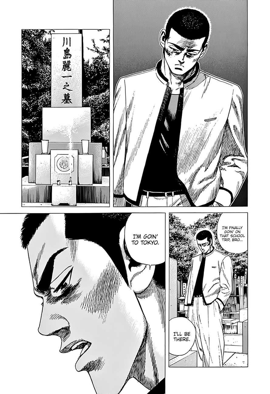 Rokudenashi Blues Chapter 331 - Page 9
