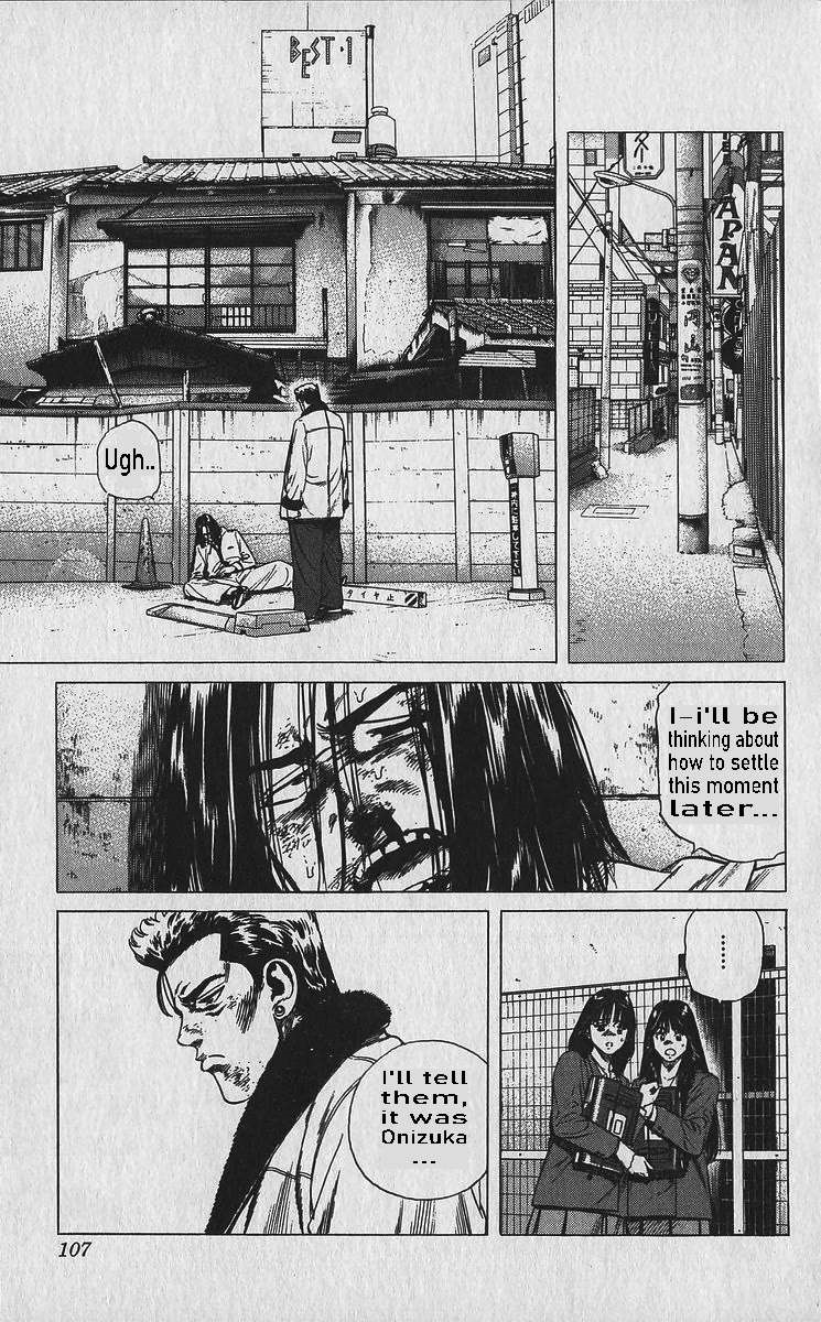 Rokudenashi Blues Chapter 334 - Page 6