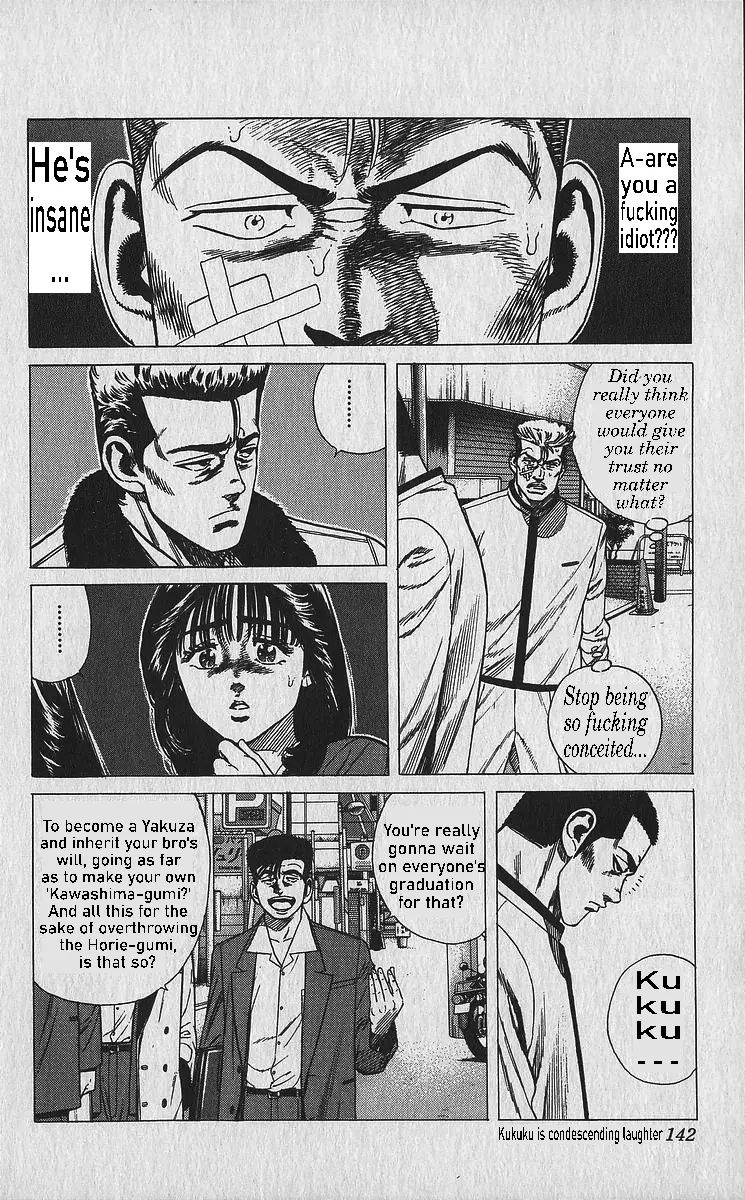 Rokudenashi Blues Chapter 336 - Page 3