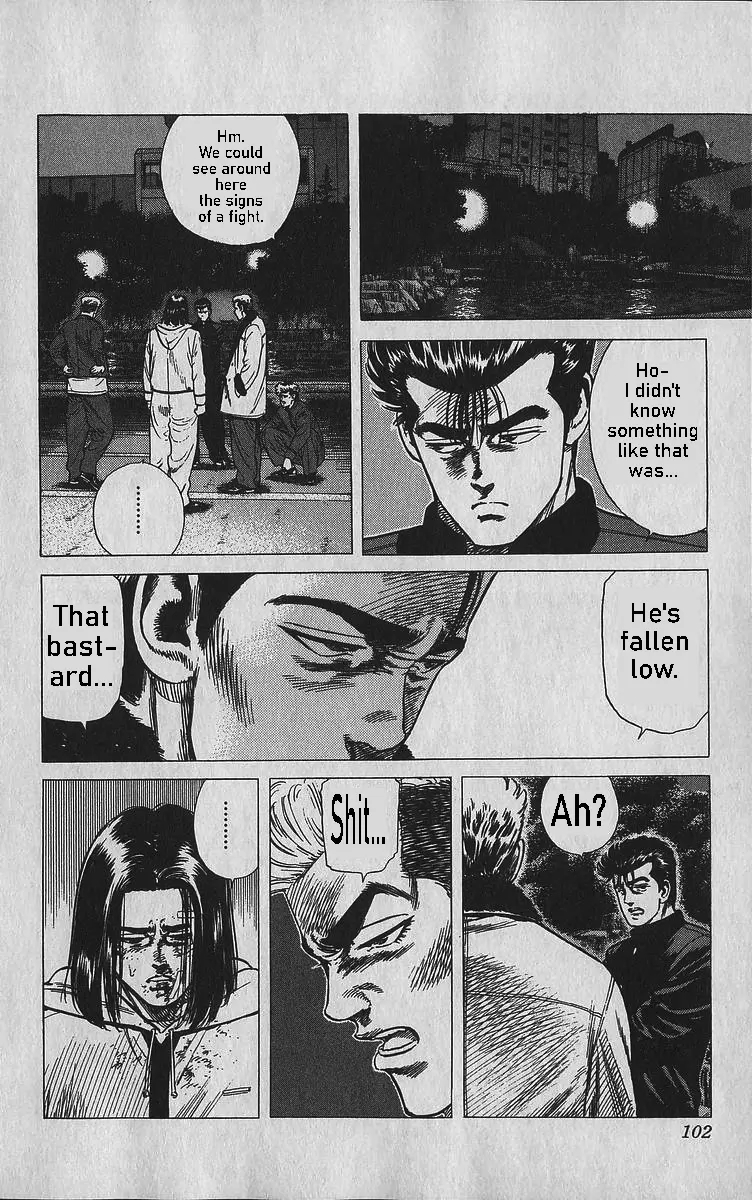 Rokudenashi Blues Chapter 343 - Page 16