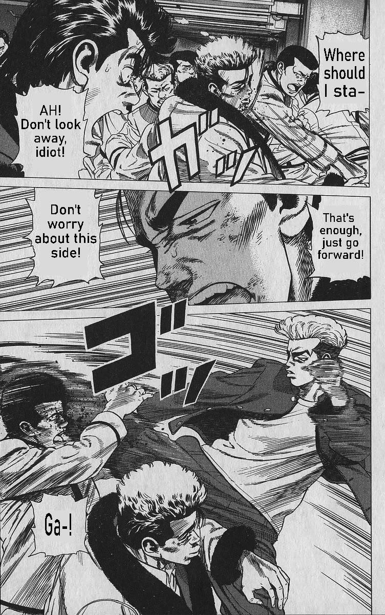 Rokudenashi Blues Chapter 347 - Page 4