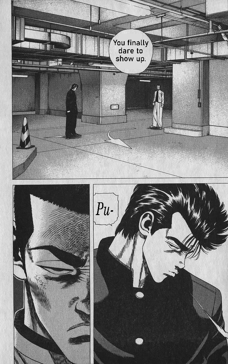 Rokudenashi Blues Chapter 348 - Page 2