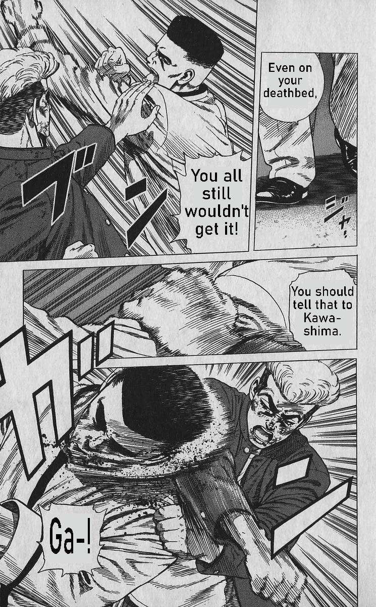 Rokudenashi Blues Chapter 357 - Page 8