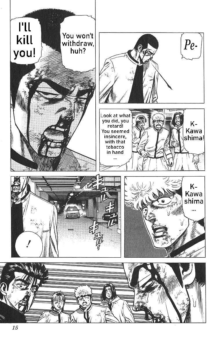 Rokudenashi Blues Chapter 359 - Page 17