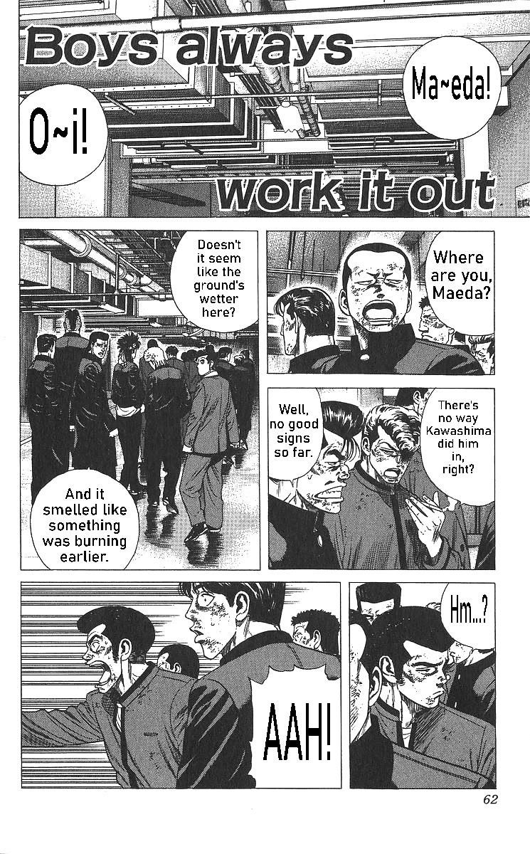 Rokudenashi Blues Chapter 362 - Page 1