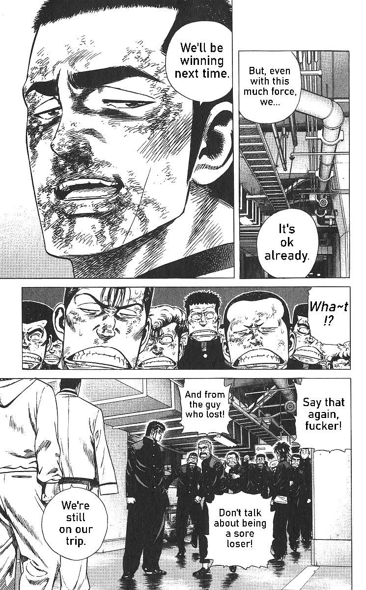 Rokudenashi Blues Chapter 362 - Page 12