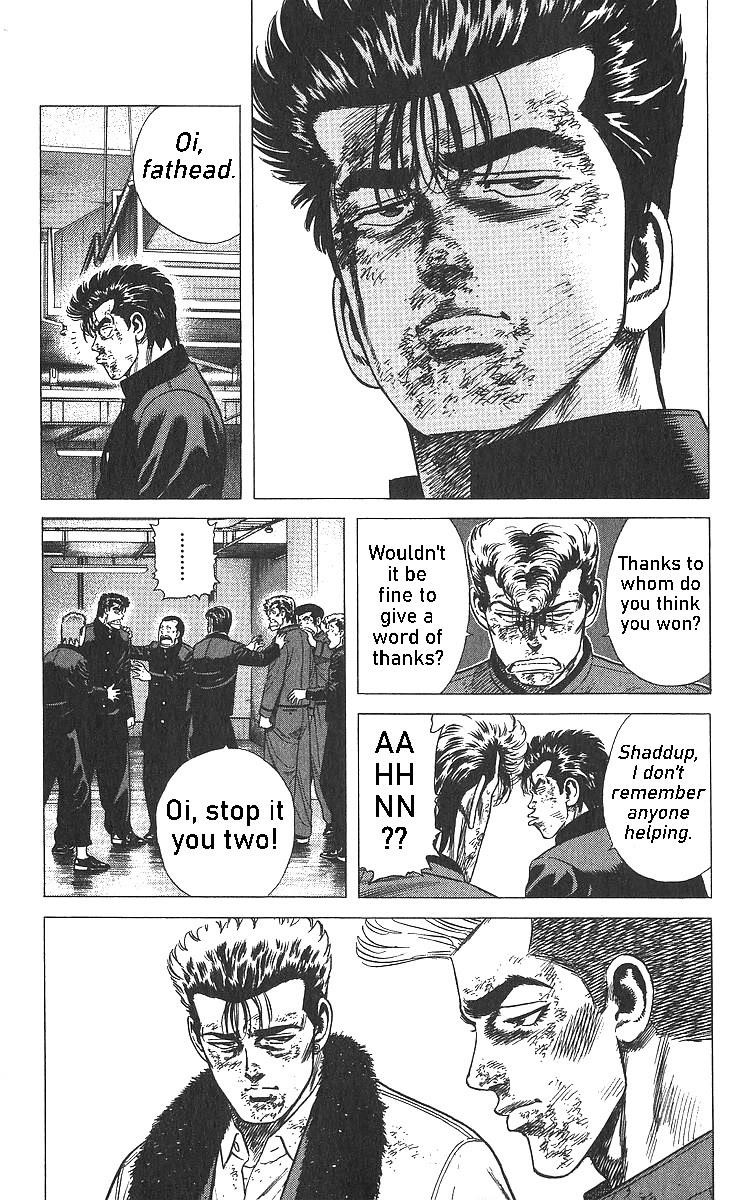 Rokudenashi Blues Chapter 362 - Page 16