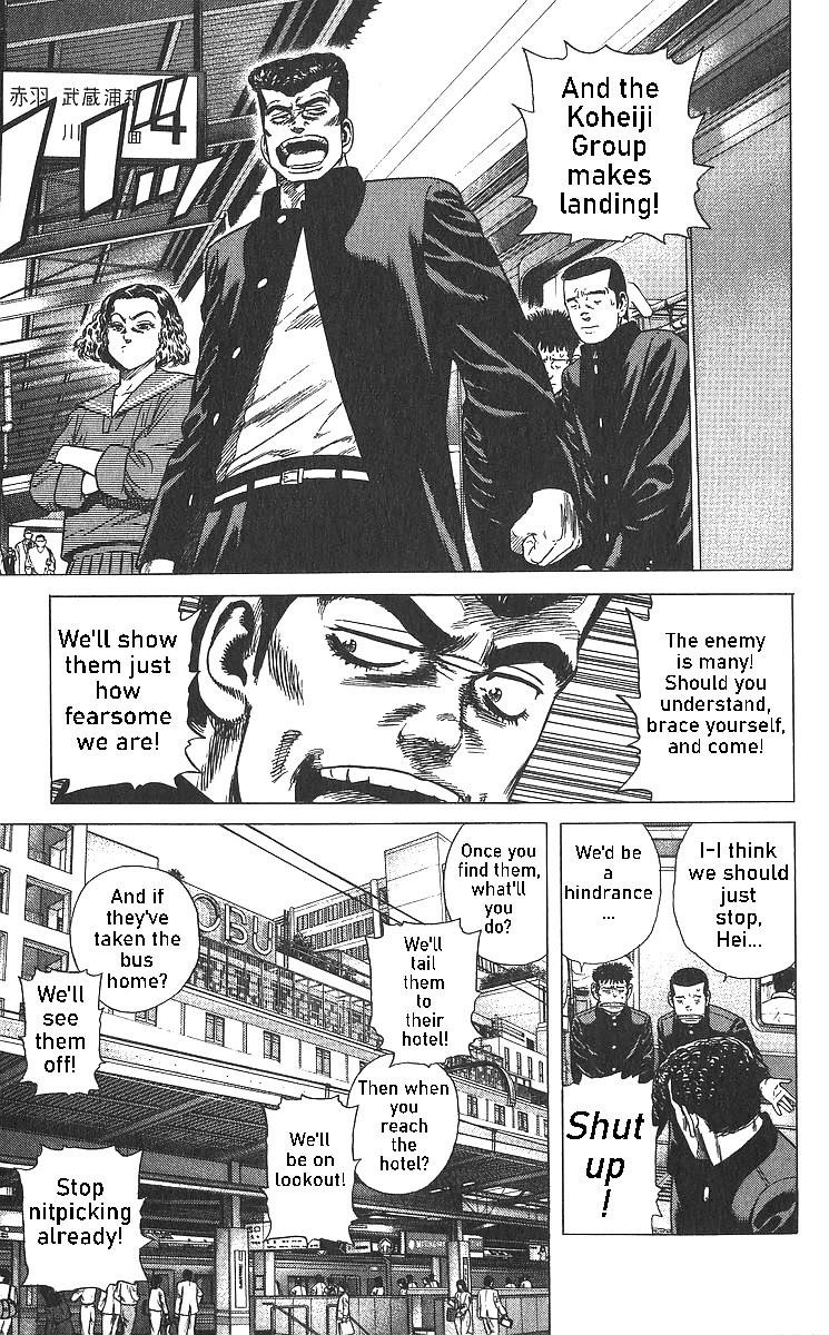 Rokudenashi Blues Chapter 362 - Page 18