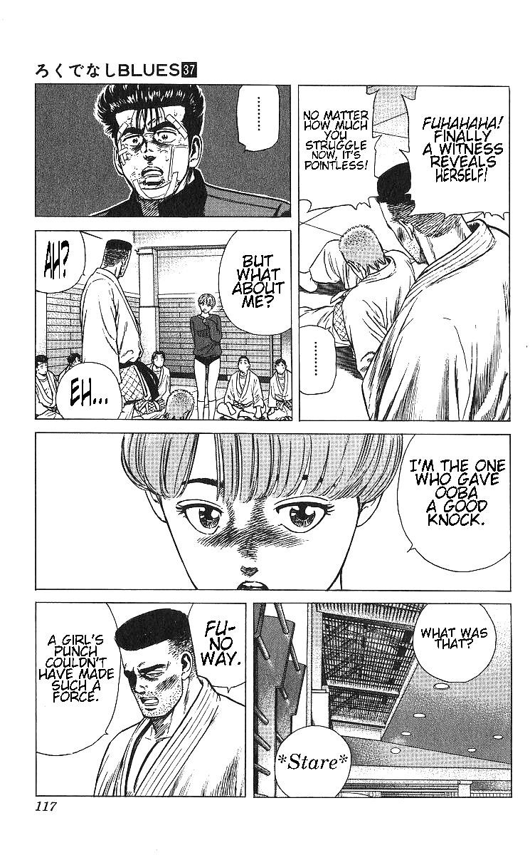 Rokudenashi Blues Chapter 364 - Page 17