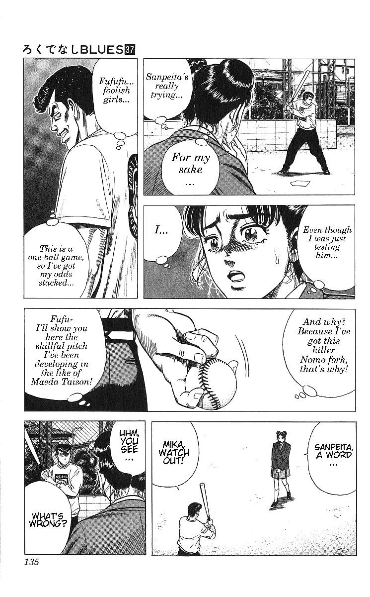 Rokudenashi Blues Chapter 365 - Page 15
