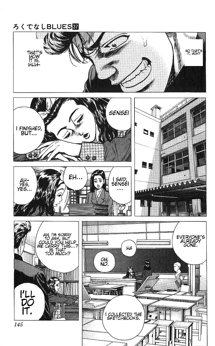 Rokudenashi Blues Chapter 366 - Page 5