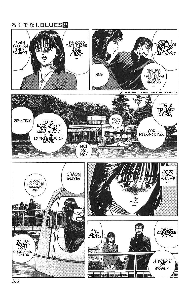 Rokudenashi Blues Chapter 367 - Page 3