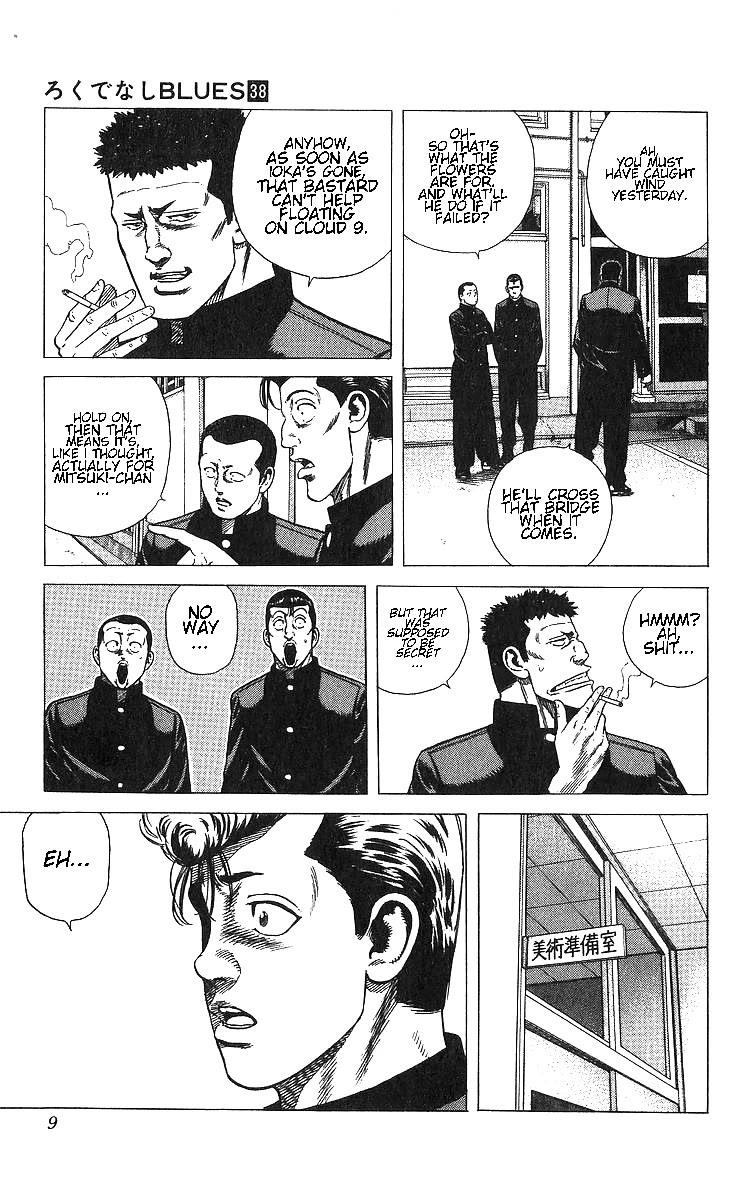 Rokudenashi Blues Chapter 369 - Page 10
