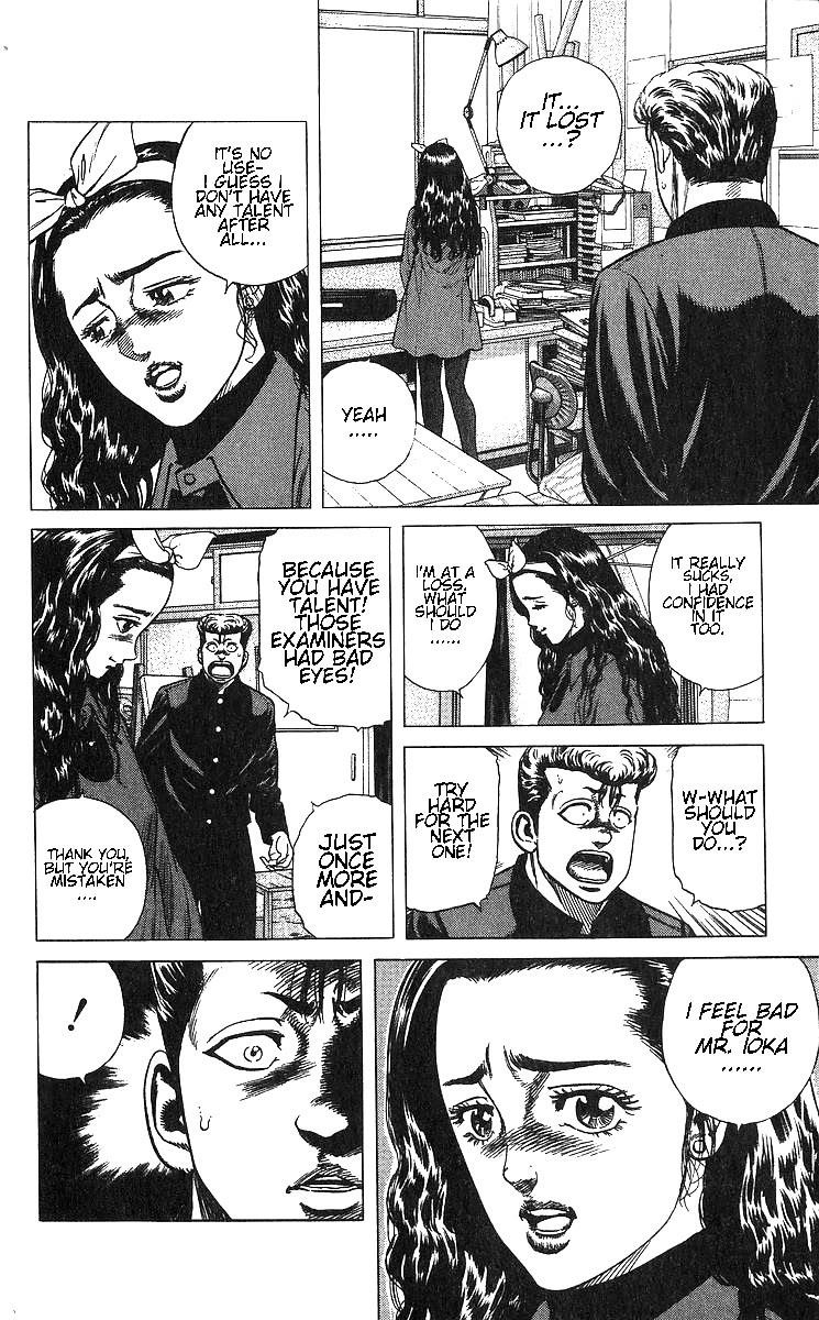 Rokudenashi Blues Chapter 369 - Page 11