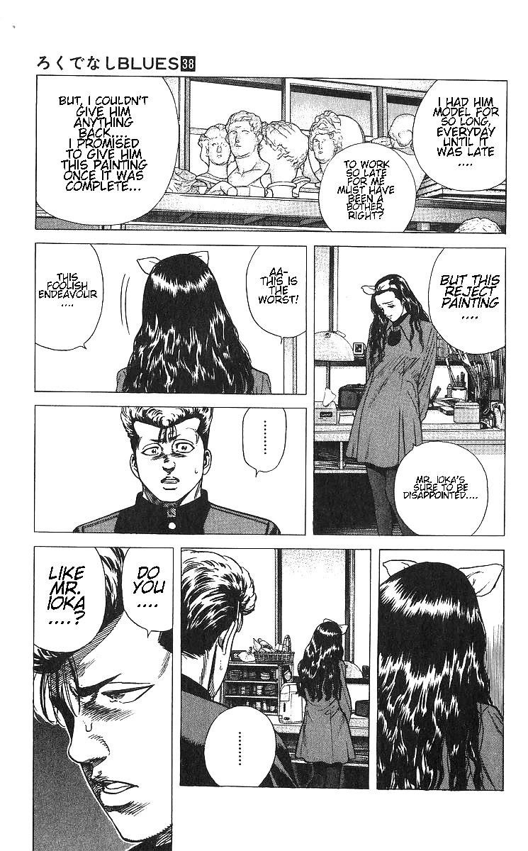 Rokudenashi Blues Chapter 369 - Page 12