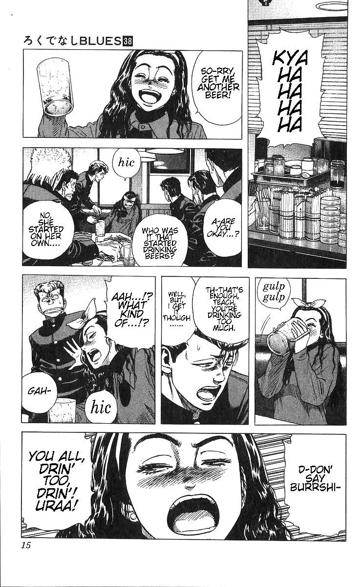 Rokudenashi Blues Chapter 369 - Page 16
