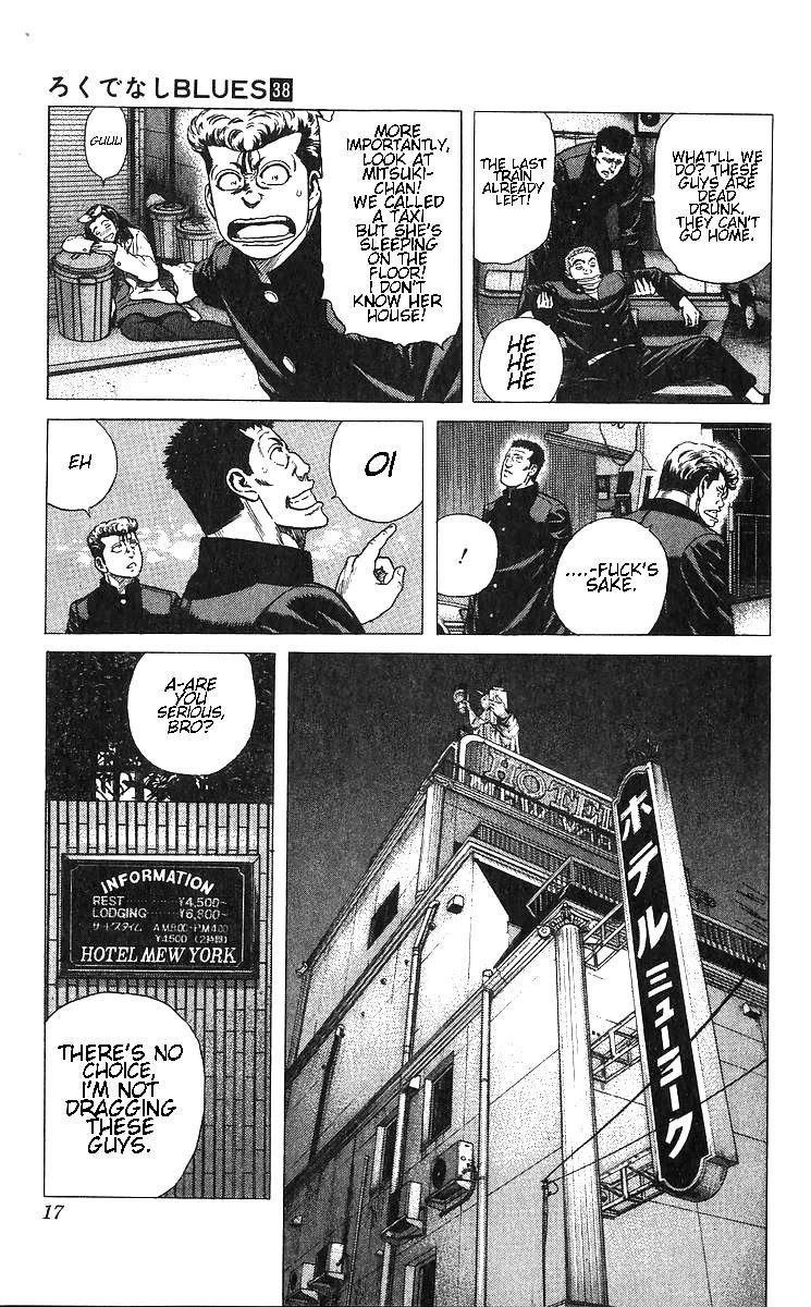 Rokudenashi Blues Chapter 369 - Page 18