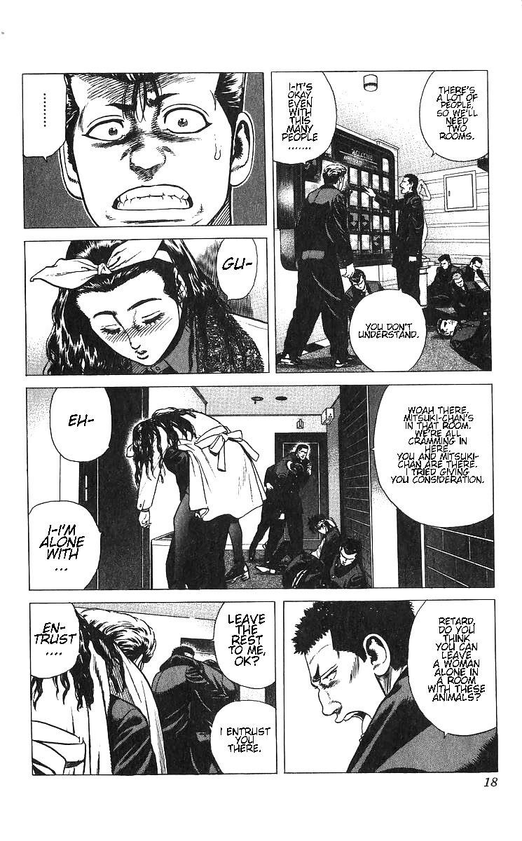 Rokudenashi Blues Chapter 369 - Page 19