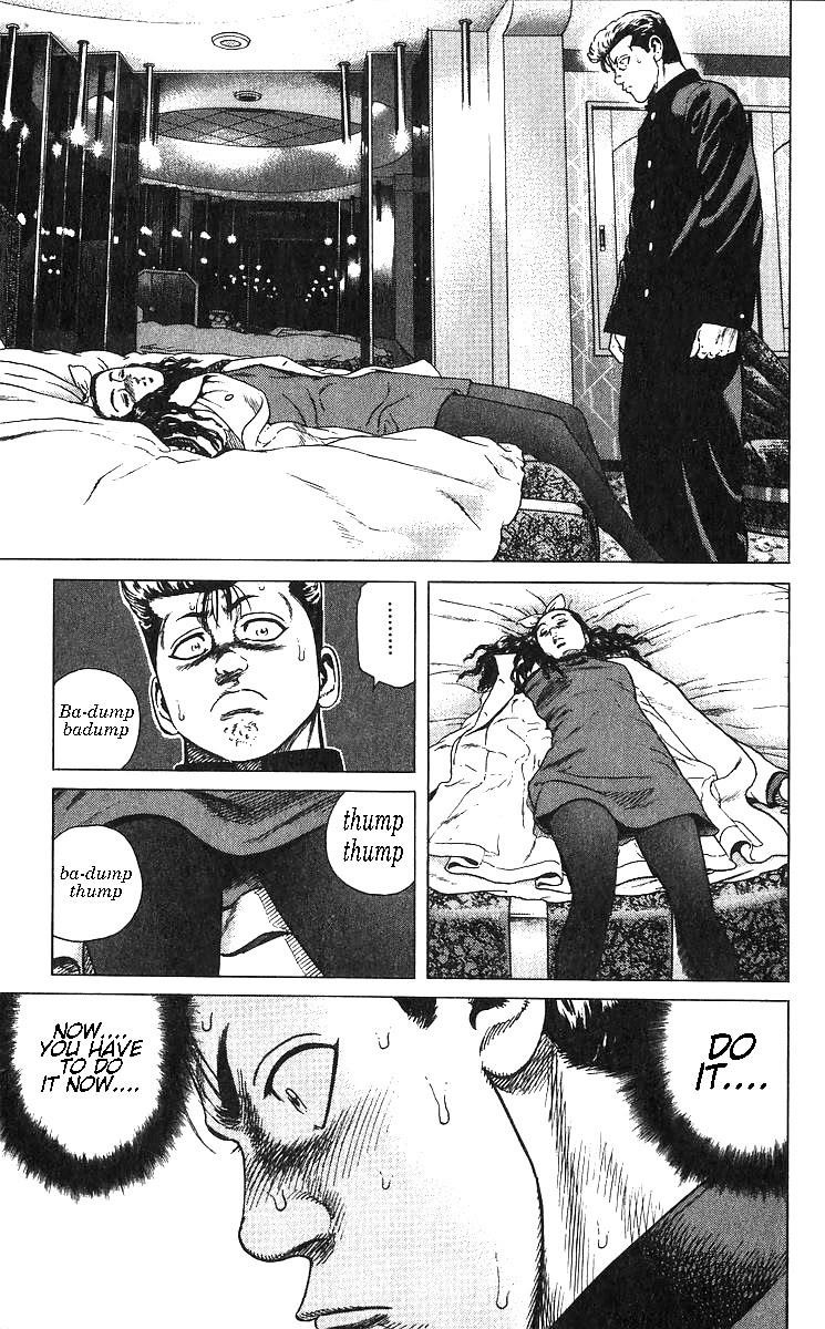 Rokudenashi Blues Chapter 369 - Page 22