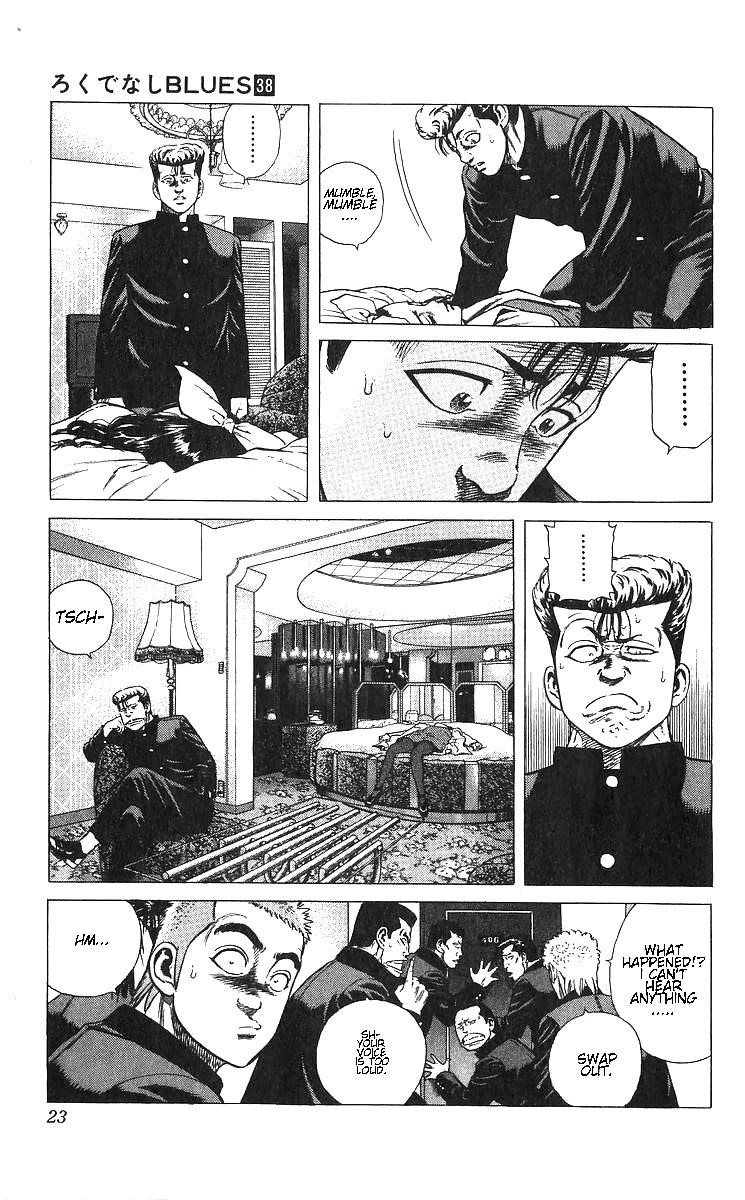 Rokudenashi Blues Chapter 369 - Page 24