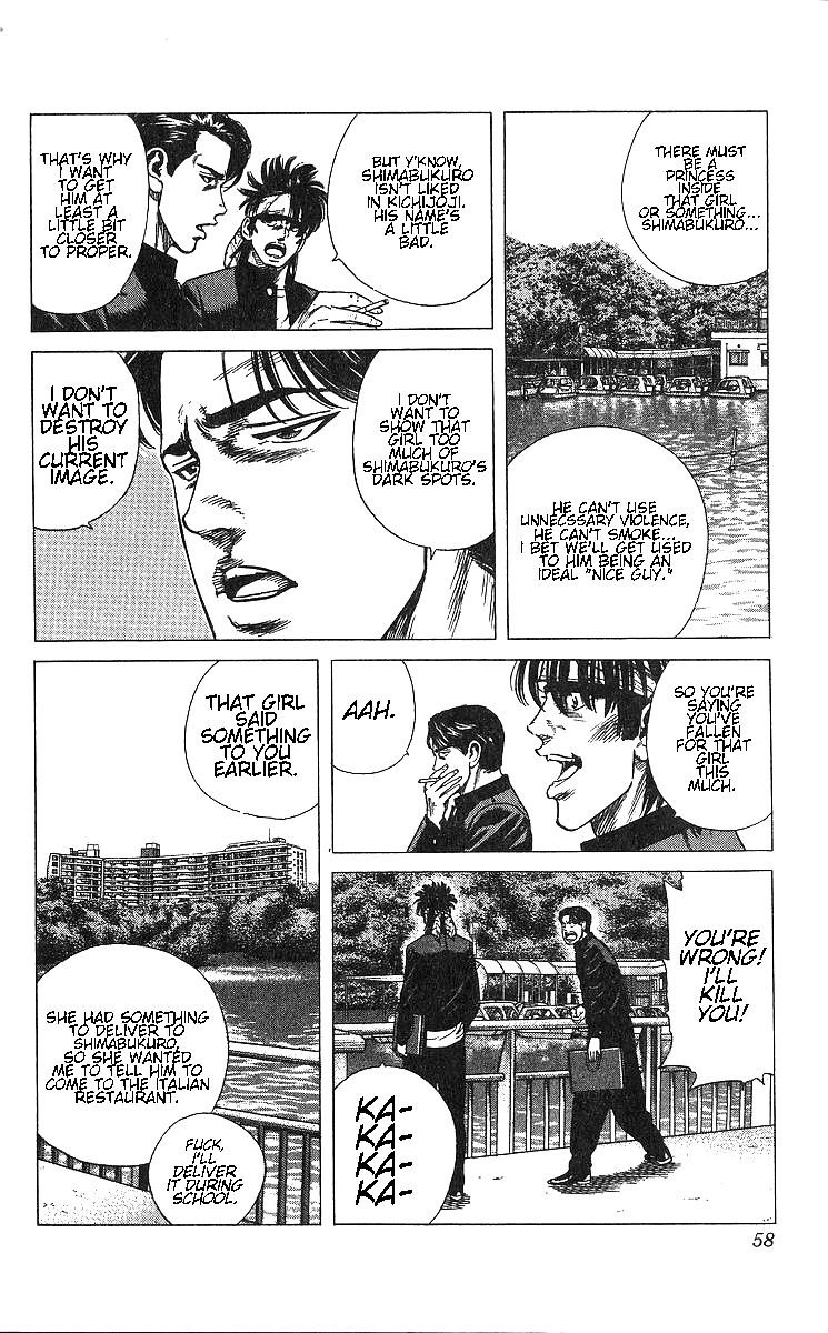 Rokudenashi Blues Chapter 371 - Page 12
