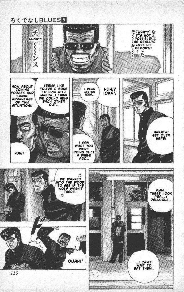 Rokudenashi Blues Chapter 44 - Page 11
