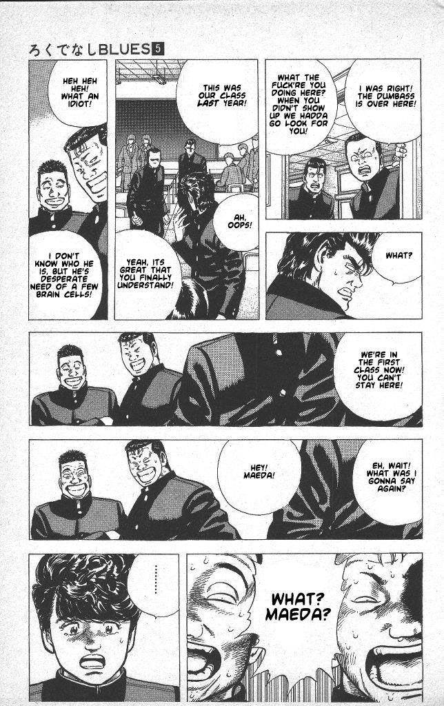 Rokudenashi Blues Chapter 45 - Page 5