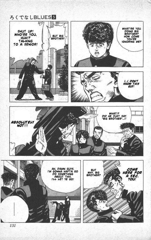 Rokudenashi Blues Chapter 45 - Page 7