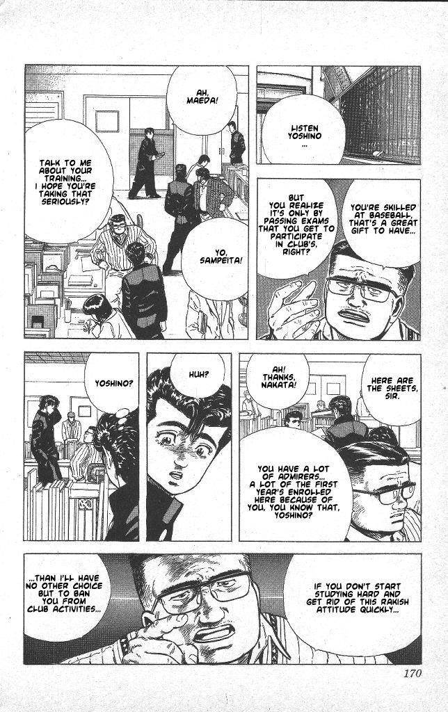 Rokudenashi Blues Chapter 47 - Page 4