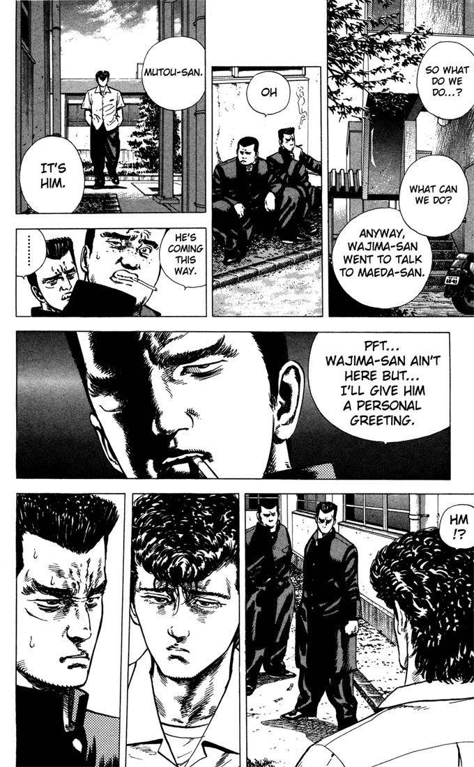Rokudenashi Blues Chapter 6 - Page 8
