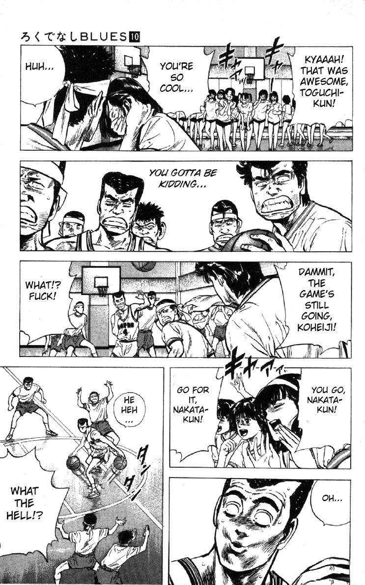 Rokudenashi Blues Chapter 96 - Page 11
