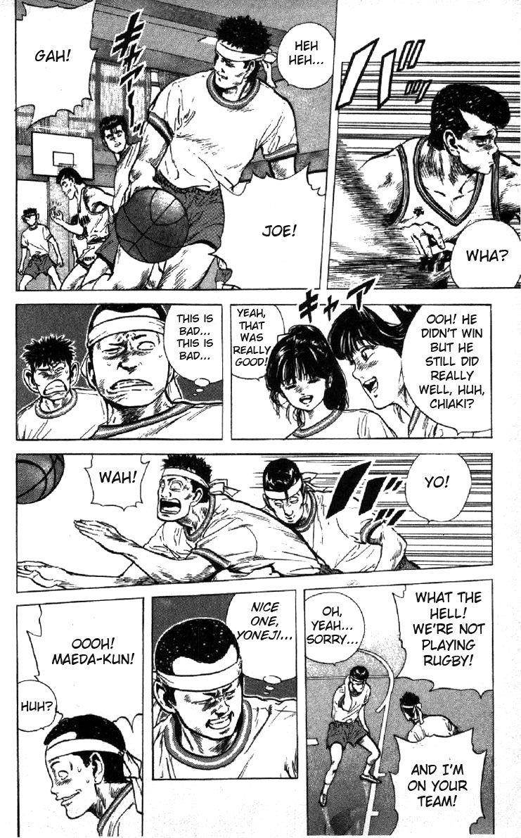 Rokudenashi Blues Chapter 96 - Page 12
