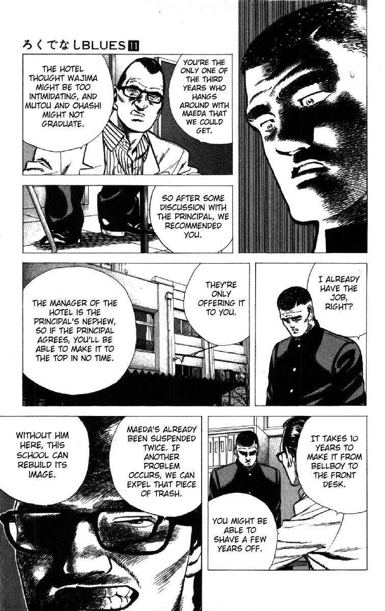 Rokudenashi Blues Chapter 98 - Page 13
