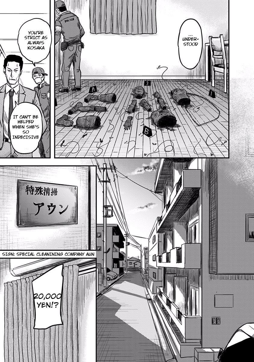 Route End Chapter 1 - Page 22