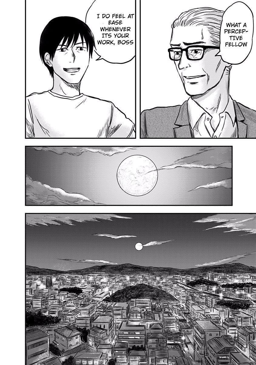 Route End Chapter 1 - Page 25