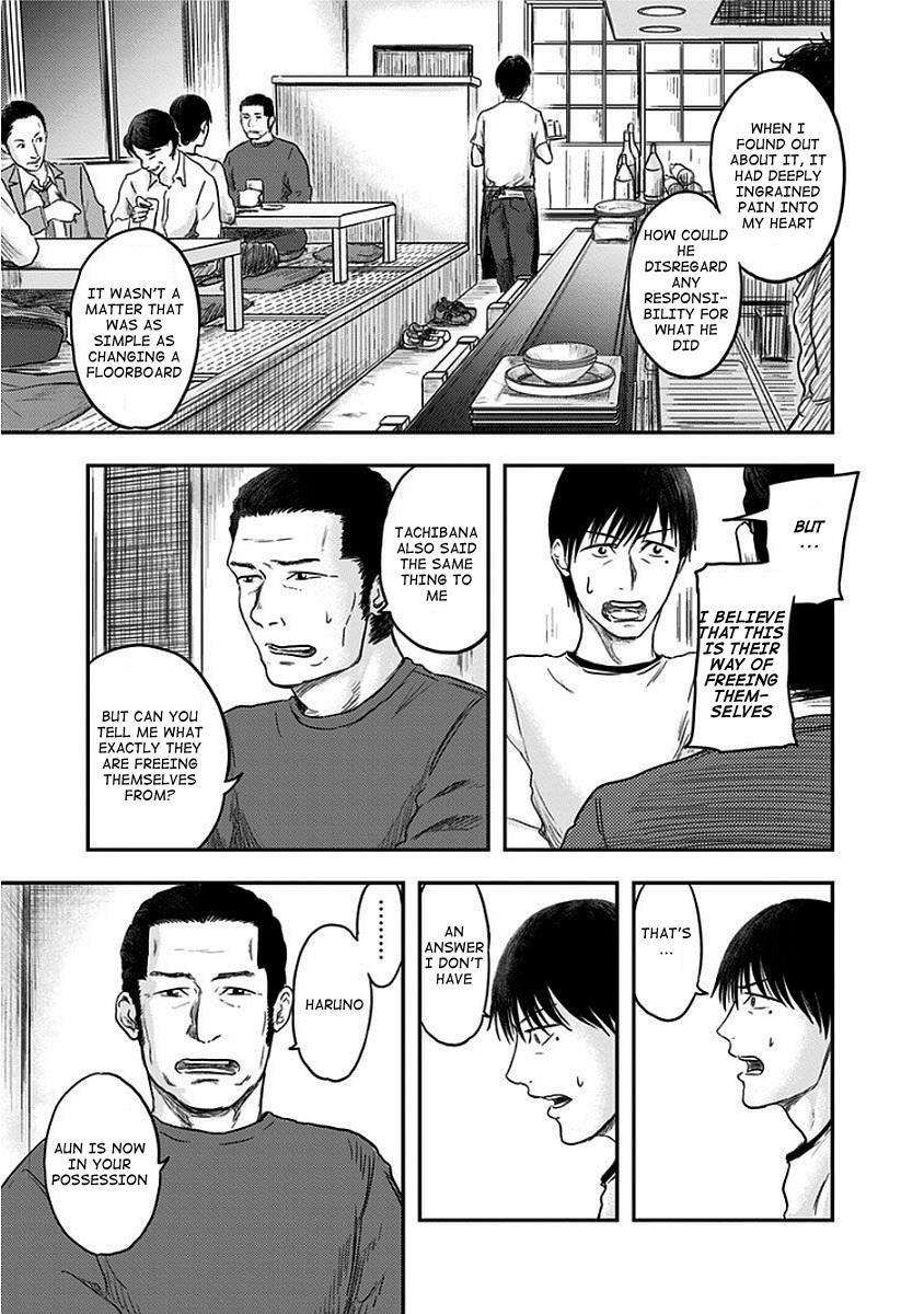Route End Chapter 10 - Page 13