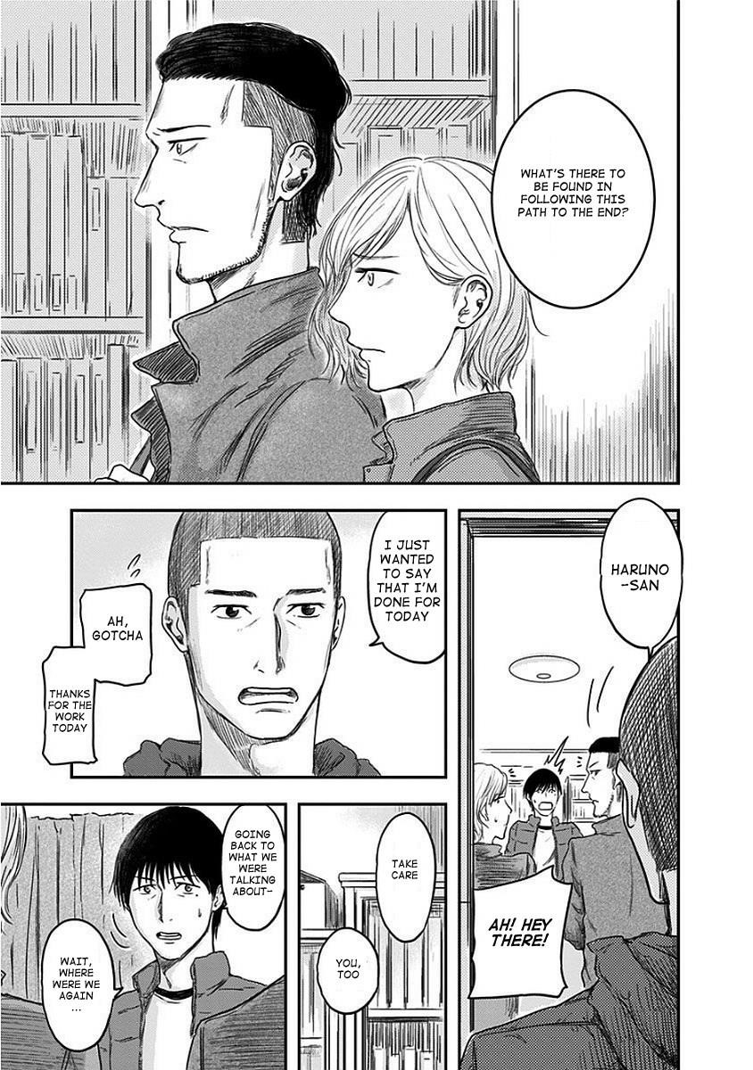 Route End Chapter 10 - Page 19