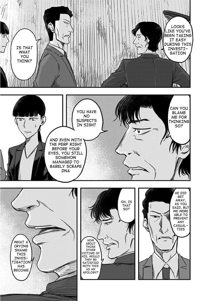 Route End Chapter 10 - Page 7
