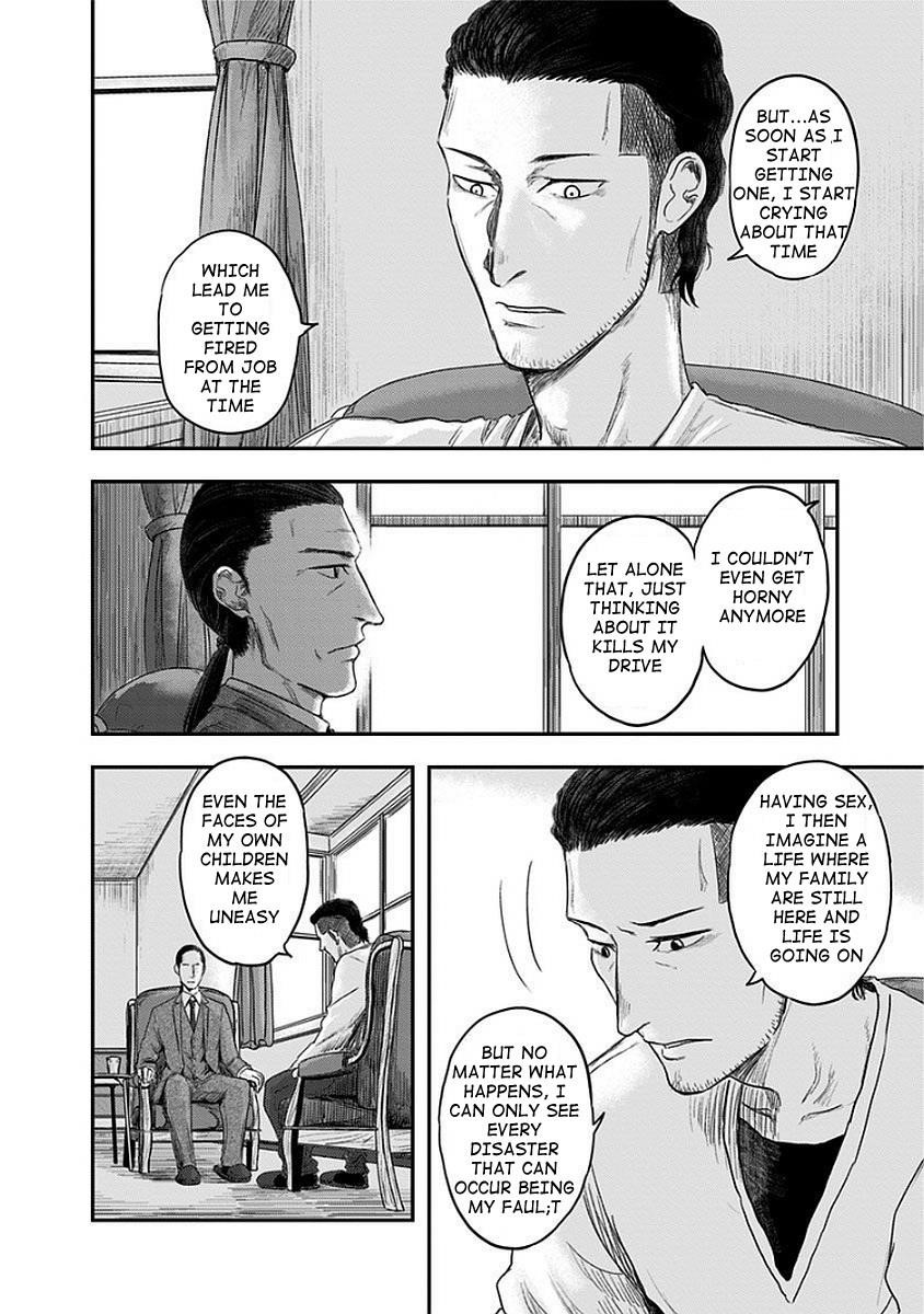 Route End Chapter 11 - Page 16