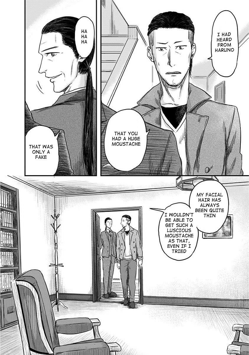 Route End Chapter 11 - Page 2