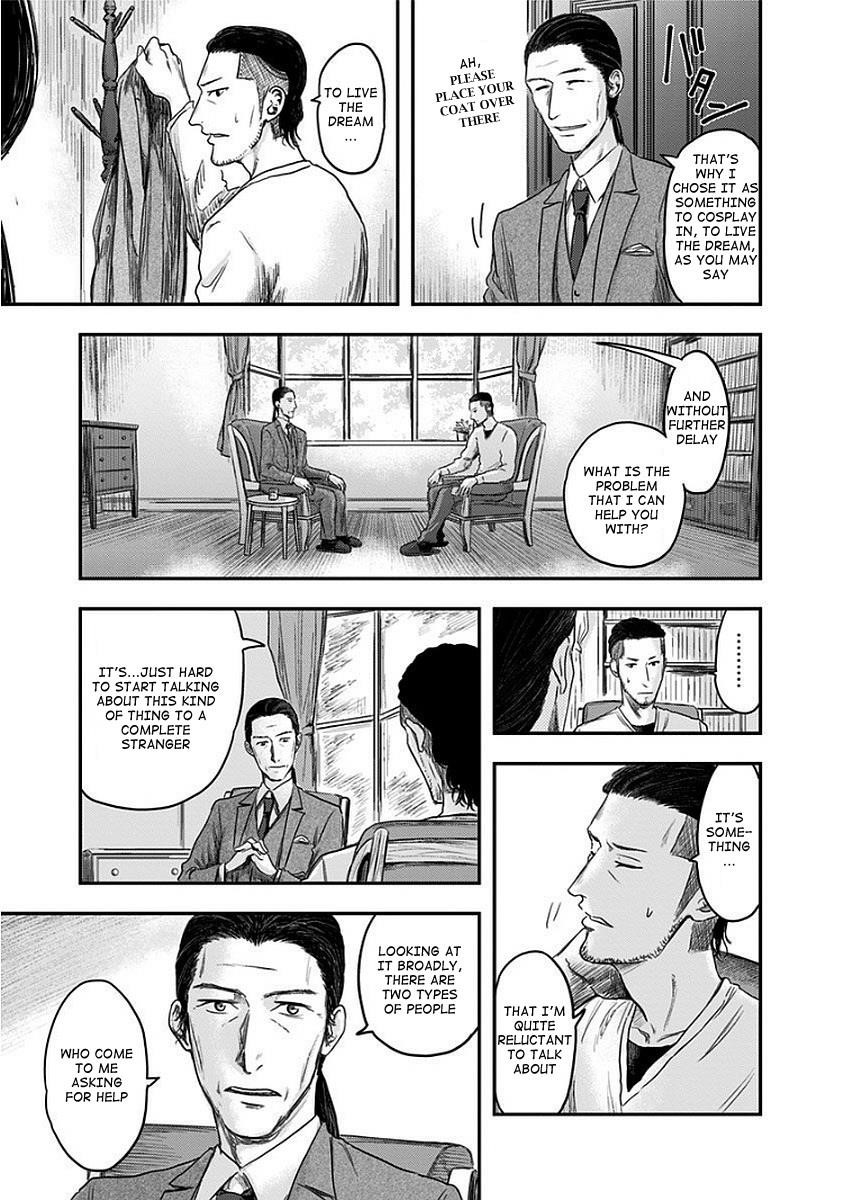 Route End Chapter 11 - Page 3