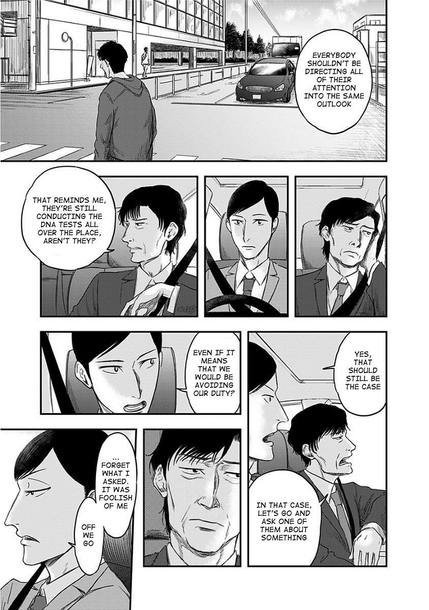 Route End Chapter 12 - Page 3
