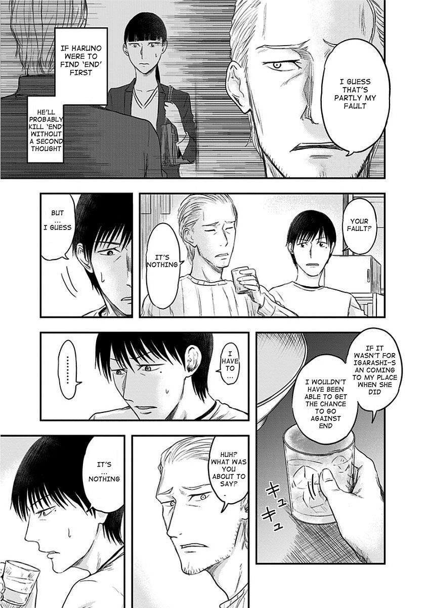 Route End Chapter 12 - Page 9
