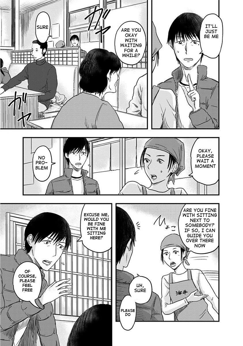 Route End Chapter 13 - Page 3