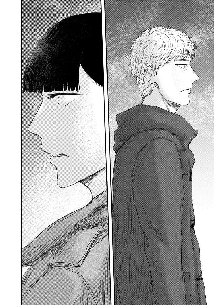Route End Chapter 14 - Page 32