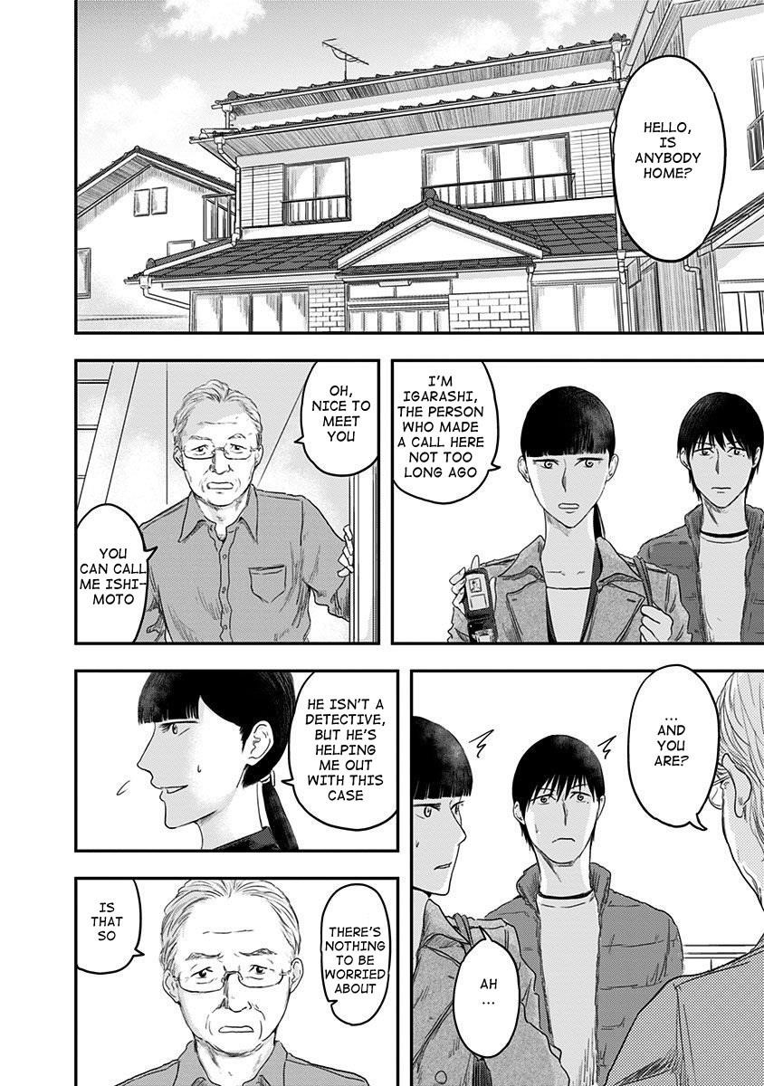 Route End Chapter 14 - Page 4
