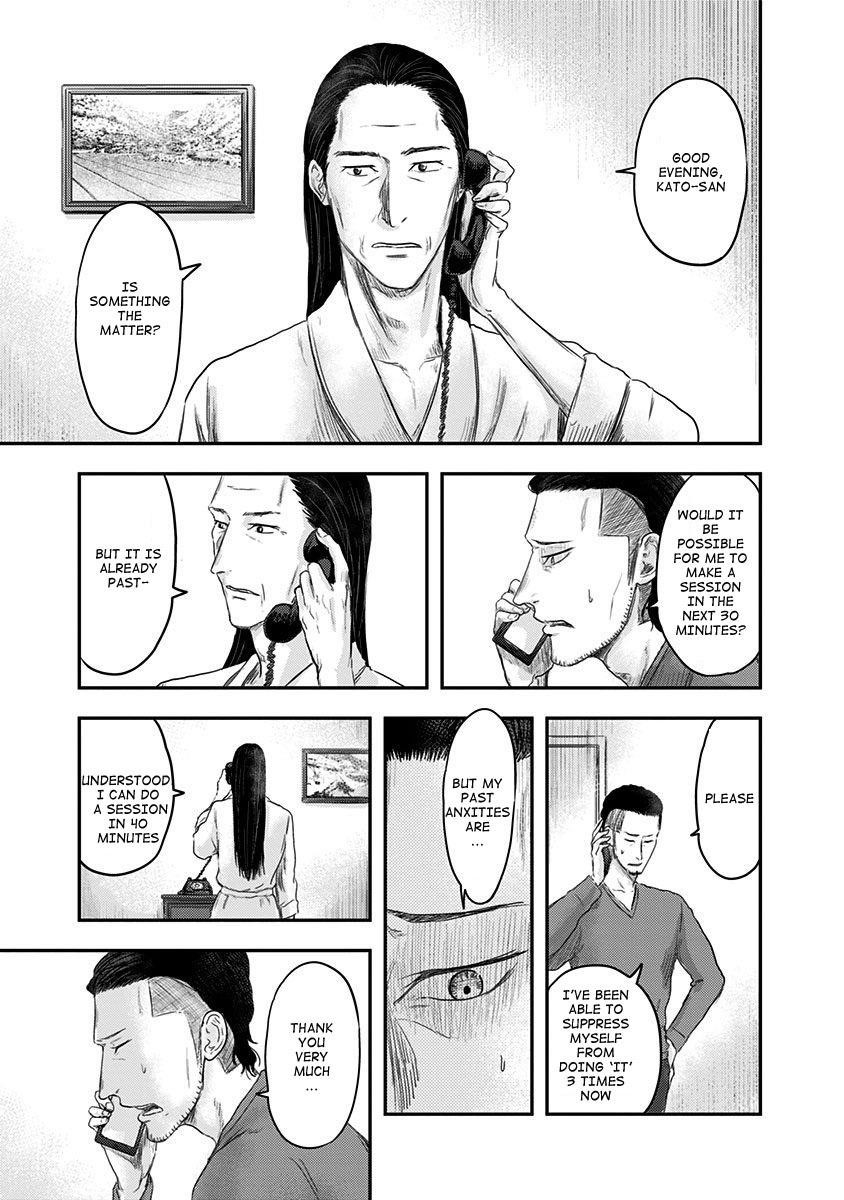 Route End Chapter 15 - Page 21